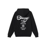 Felpa con cappuccio Stussy World Tour